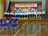 上林中学校生徒による合唱